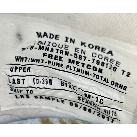 Nike Free Metcon Mens Sz 10 Beige Gym Training Shoes 587-7926 T2 - Picture 7 of 8